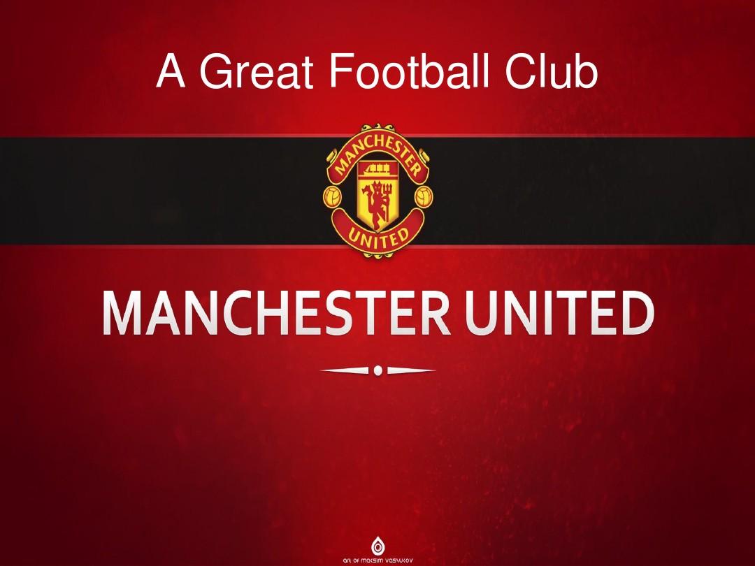 在体育领域 在体育领域